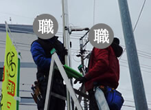 弥富市の公共駐輪場に防犯カメラを導入