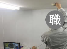 火災報知器型隠しカメラの制作