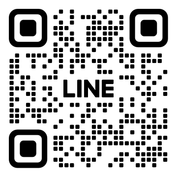 LINEでお問い合わせ